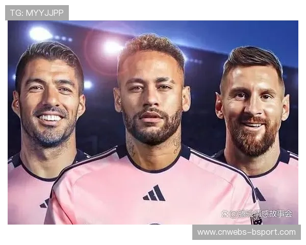 迈阿密西甲赛球迷补偿机制公布,旅行与门票折扣缓解争议 迈阿密西甲赛球迷补偿机制公布,旅行与门票折扣缓解争议